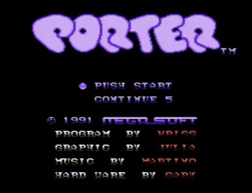 Porter (Asia) (En) (Unl) screen shot title